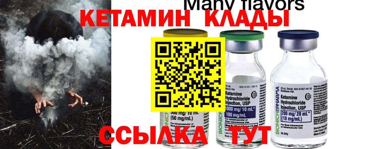 Галлюциногенные грибы Топки