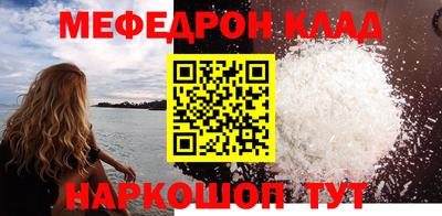 твердый Пыть-Ях