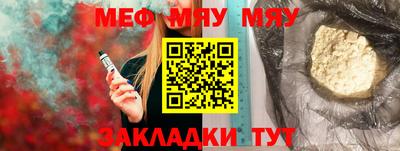 твердый Пыть-Ях