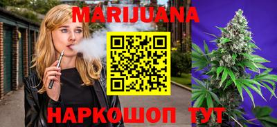 таблы Пугачёв