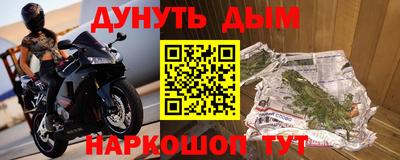 таблы Пугачёв