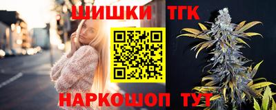таблы Пугачёв