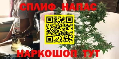 таблы Пугачёв