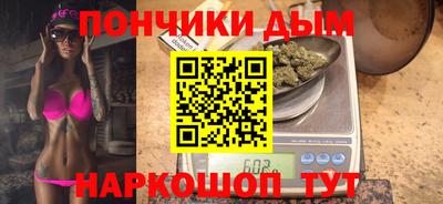 твердый Пыть-Ях
