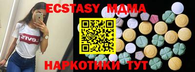твердый Пыть-Ях