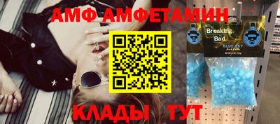 твердый Пыть-Ях