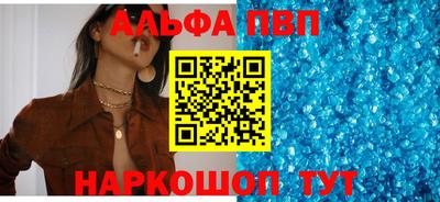 твердый Пыть-Ях