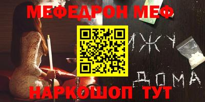 твердый Пыть-Ях