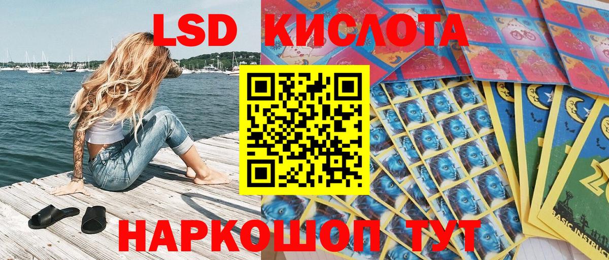 Марки N-bome 1,8мг  Вход с VPN  Марки N-bome 1,8мг  Топки 